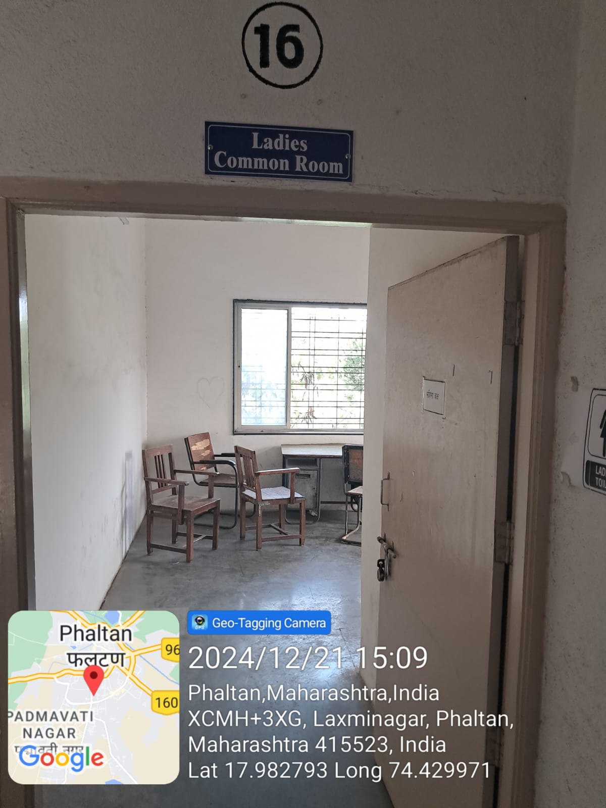 Other Facilities